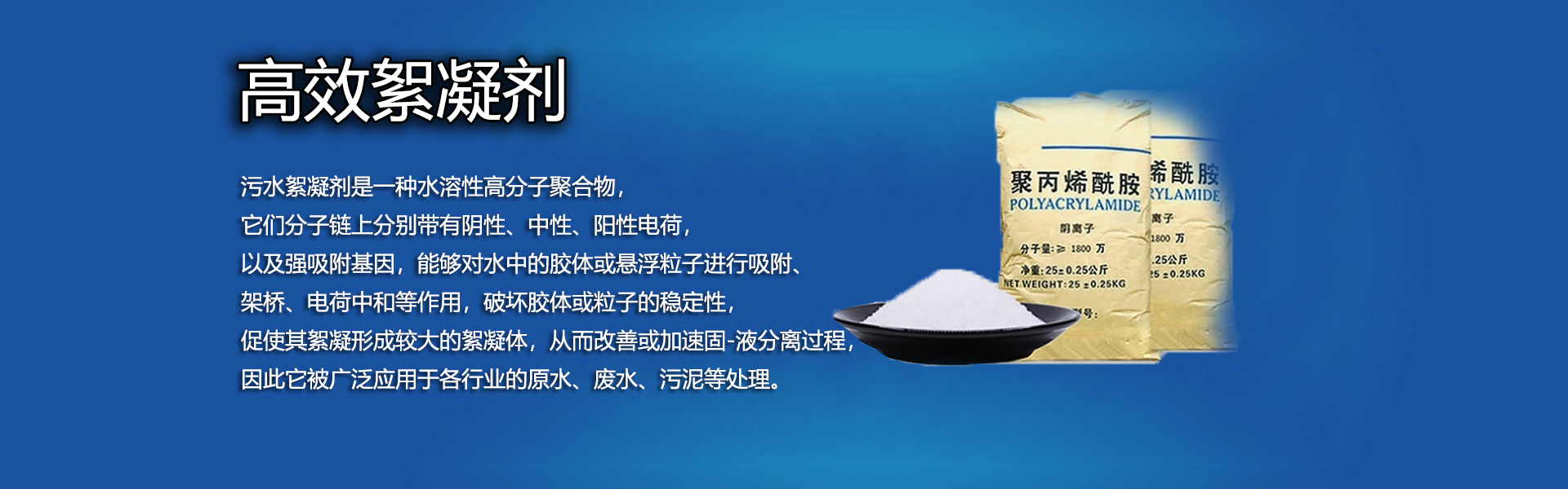 玻璃鋼化糞池
